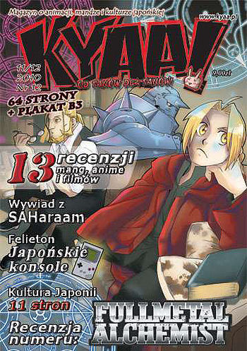KYAA! - 12