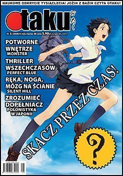 Otaku - 9 - (1/2008)