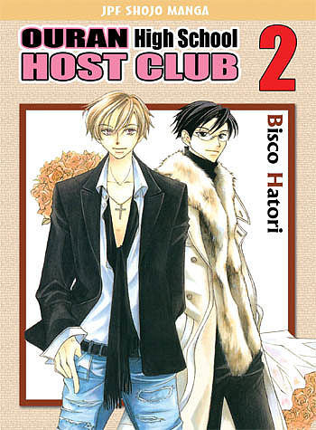 Ouran High School Host Club - 2