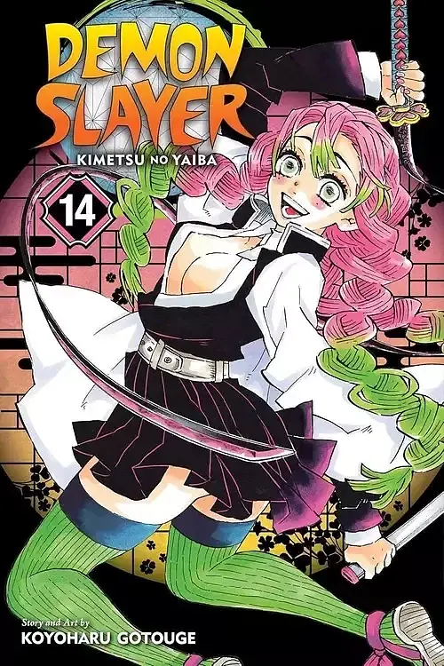 Demon Slayer Kimetsu no Yaiba. Volume 14