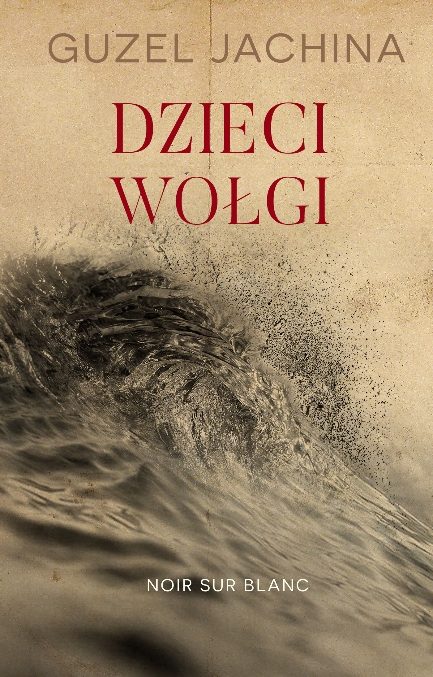 Dzieci Wołgi (e-book)