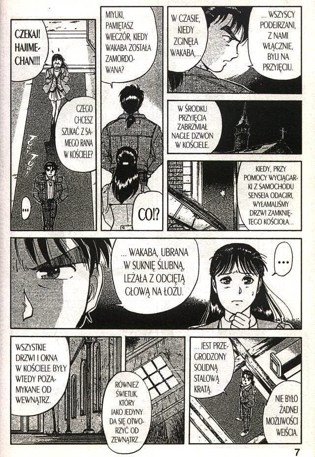 Zapiski detektywa Kindaichi - 3
