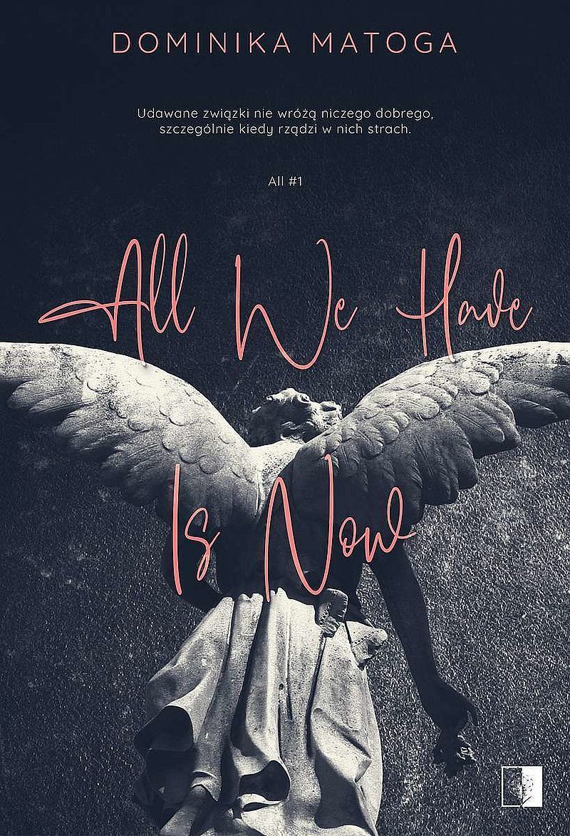 All we have is now. Tom 1