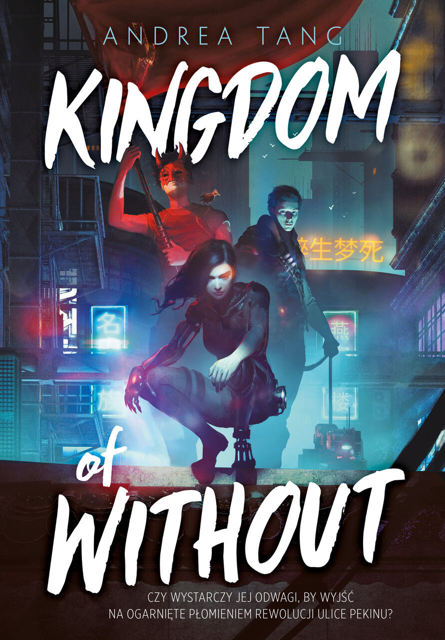 Kingdom of Without (e-book)