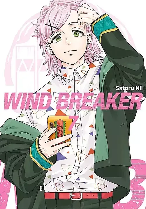Wind Breaker - 07