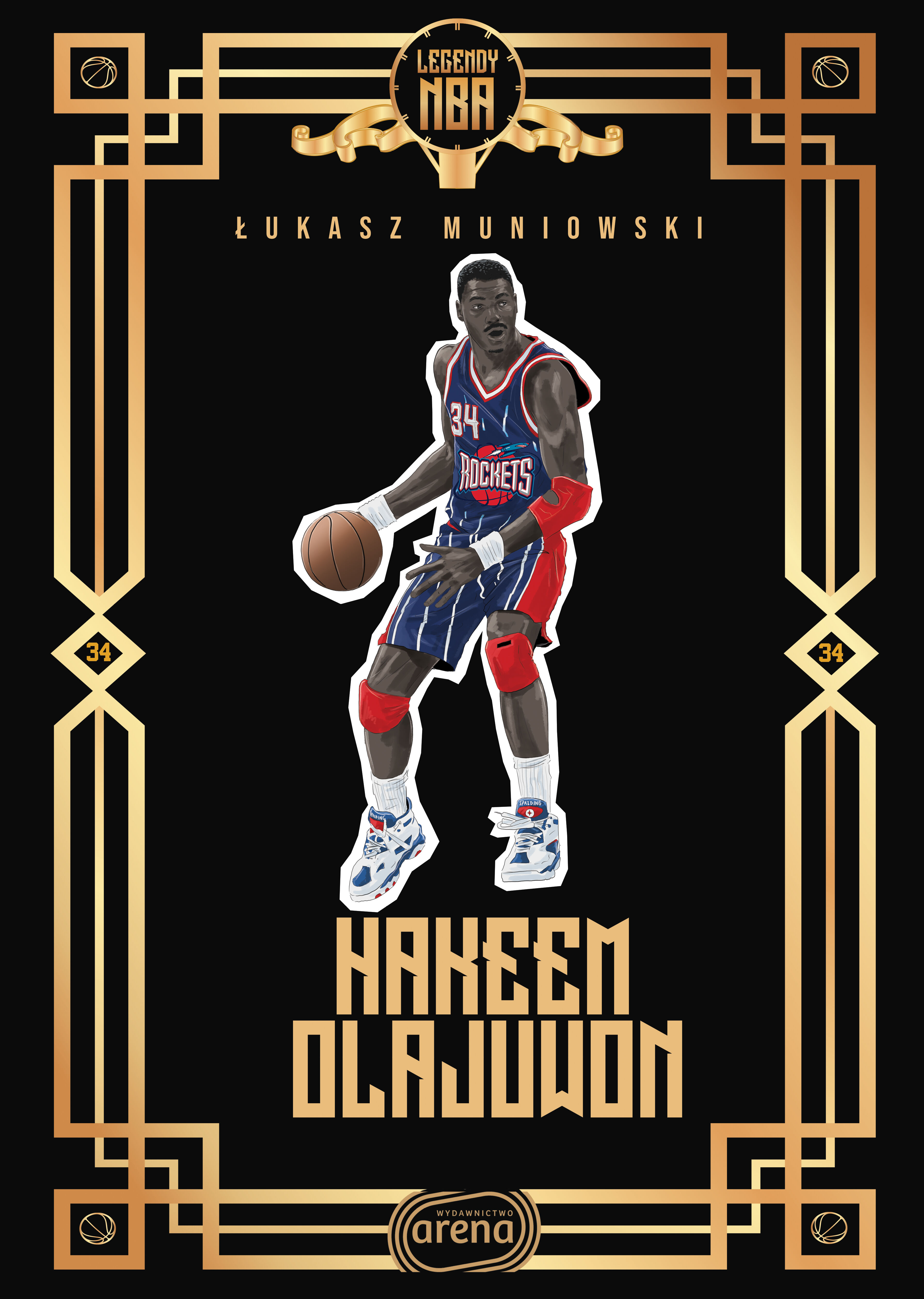 Hakeem Olajuwon (e-book)