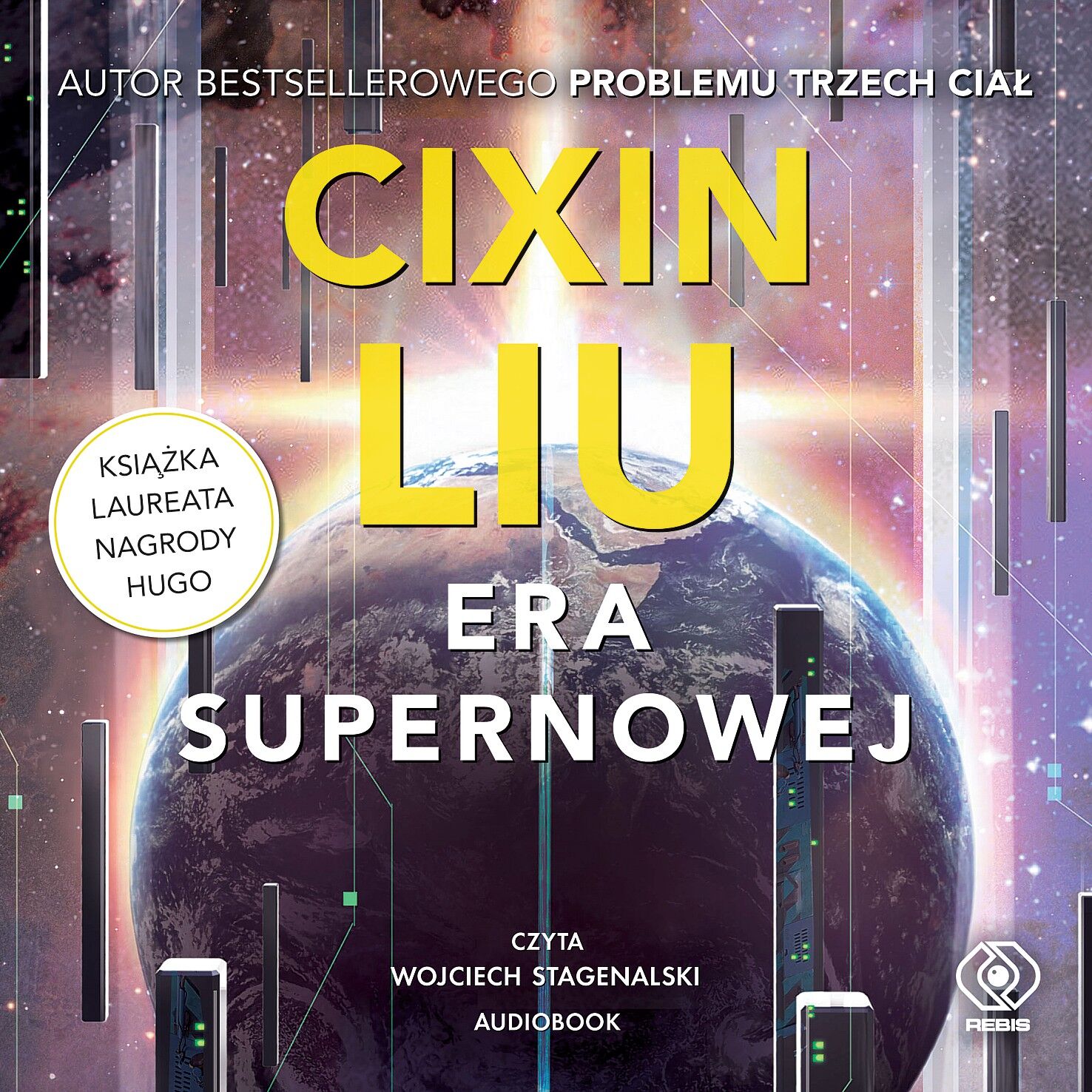 Era supernowej (audiobook MP3)