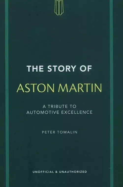 The Story of Aston Martin