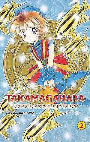 Takamagahara - 2