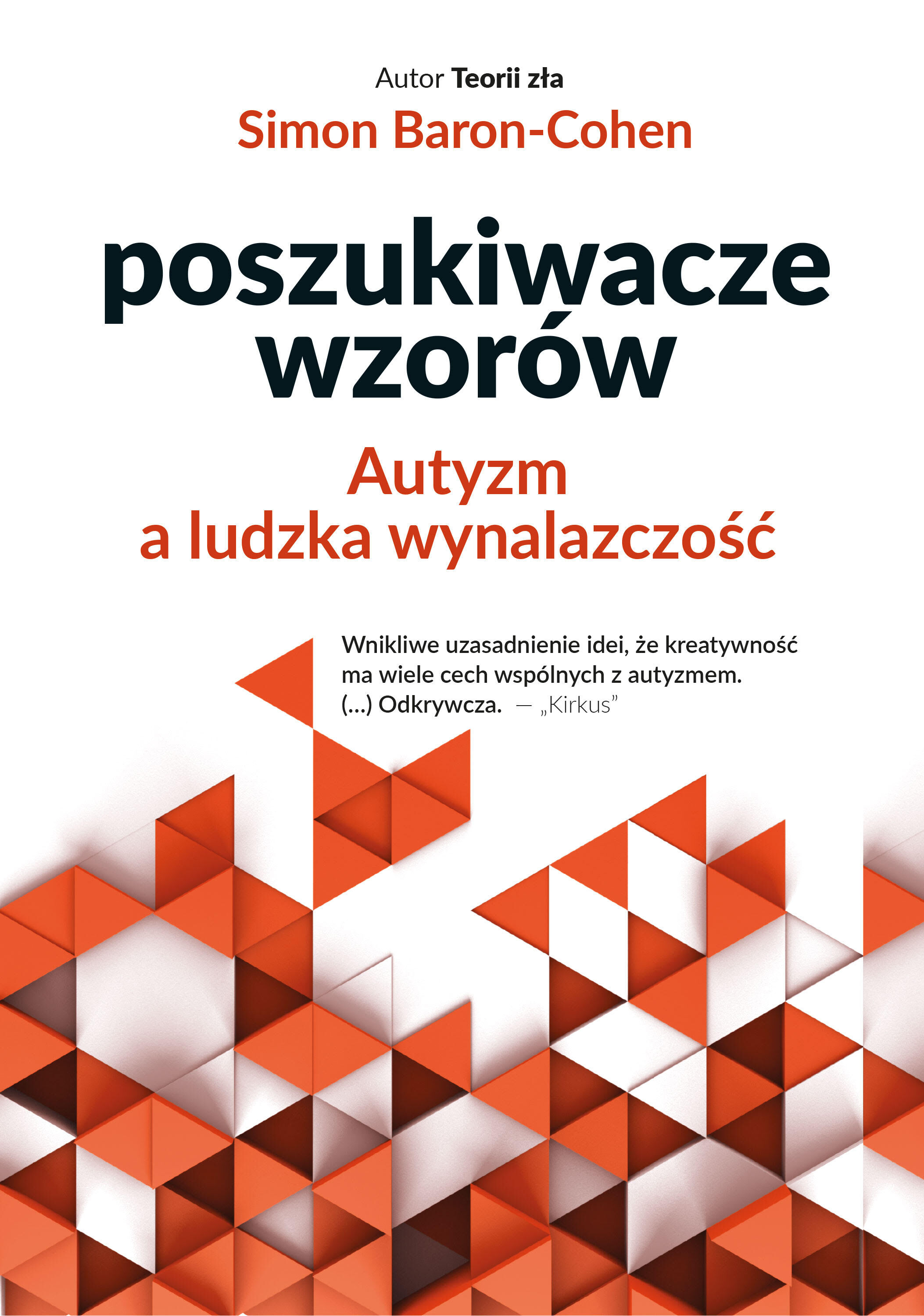 Poszukiwacze wzorów (e-book)