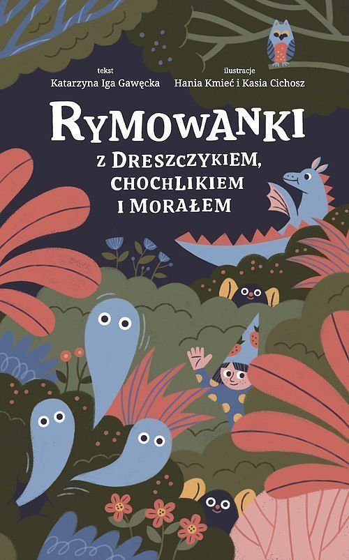Rymowanki z dreszczykiem chochlikiem i morałem / Części Proste
