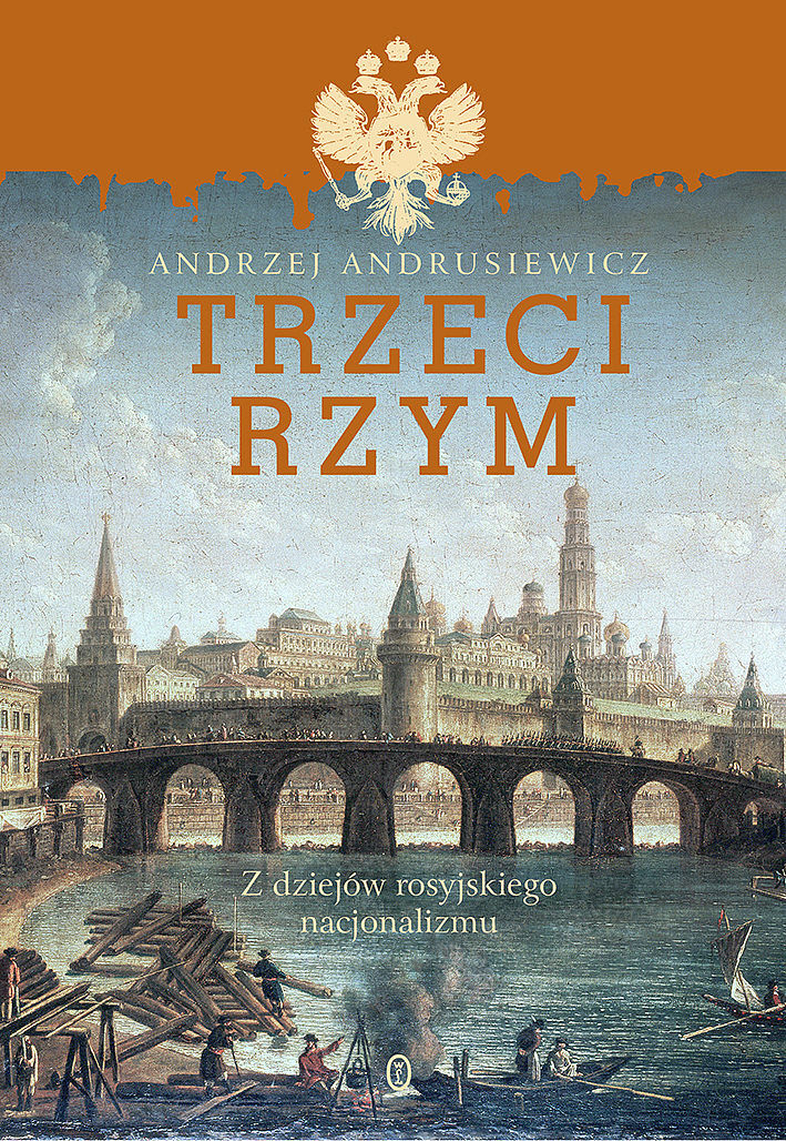 Trzeci Rzym