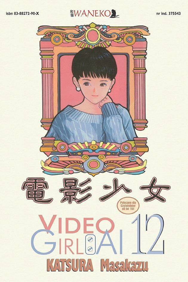 Video Girl Ai - 12