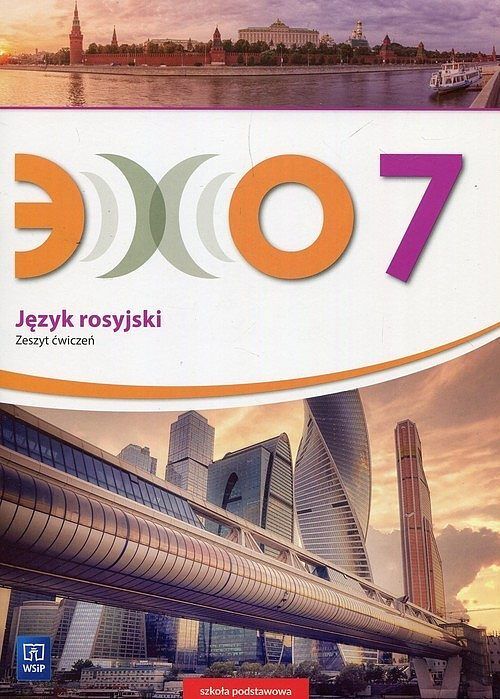 Echo Język rosyjski 7 Zeszyt ćwiczeń