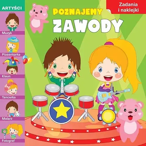 Poznajemy zawody. Artyści