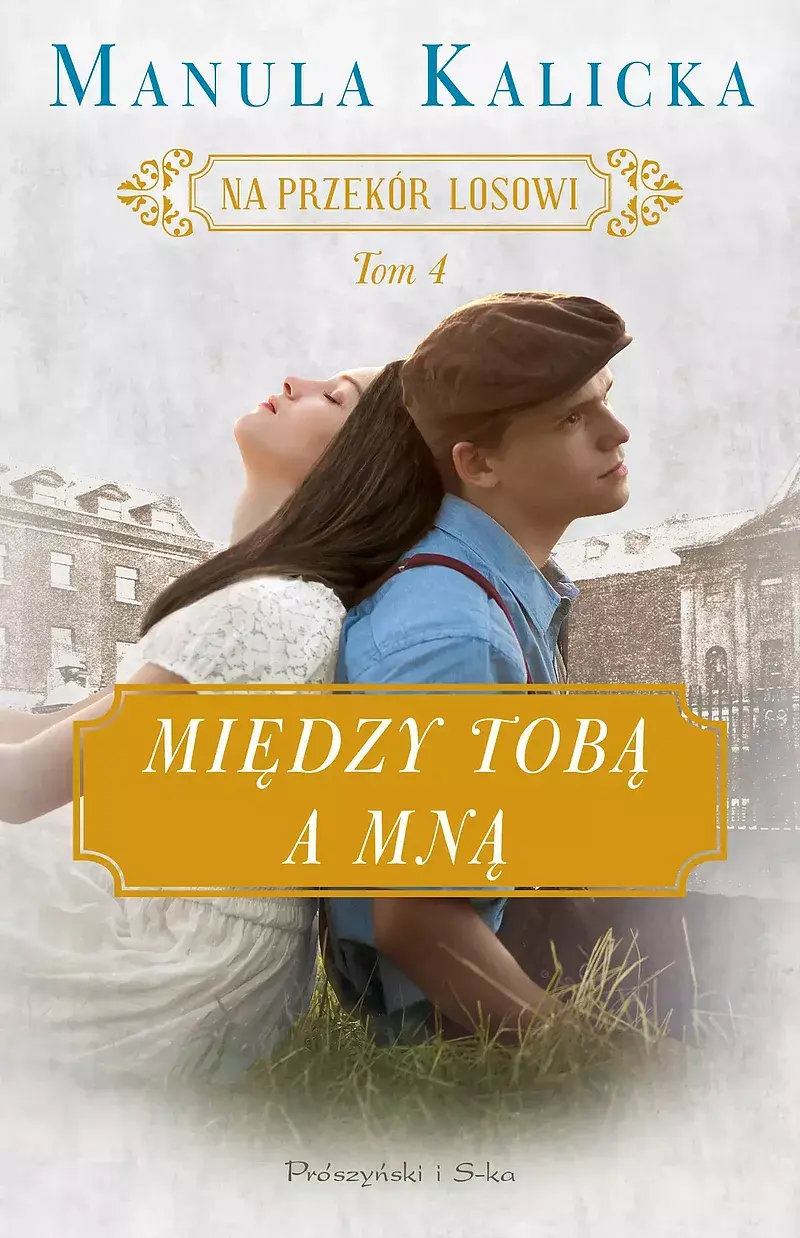 Między tobą a mną (Duże Litery)
