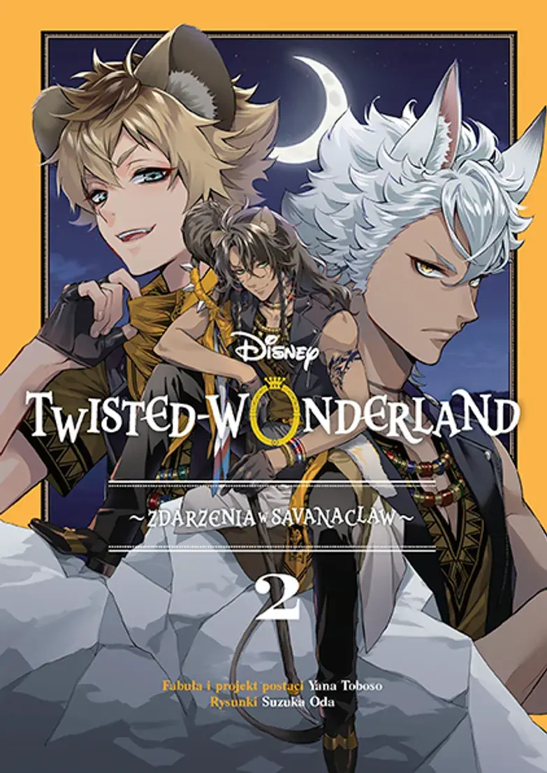 Twisted-Wonderland - Zdarzenia w Savanaclaw - 02