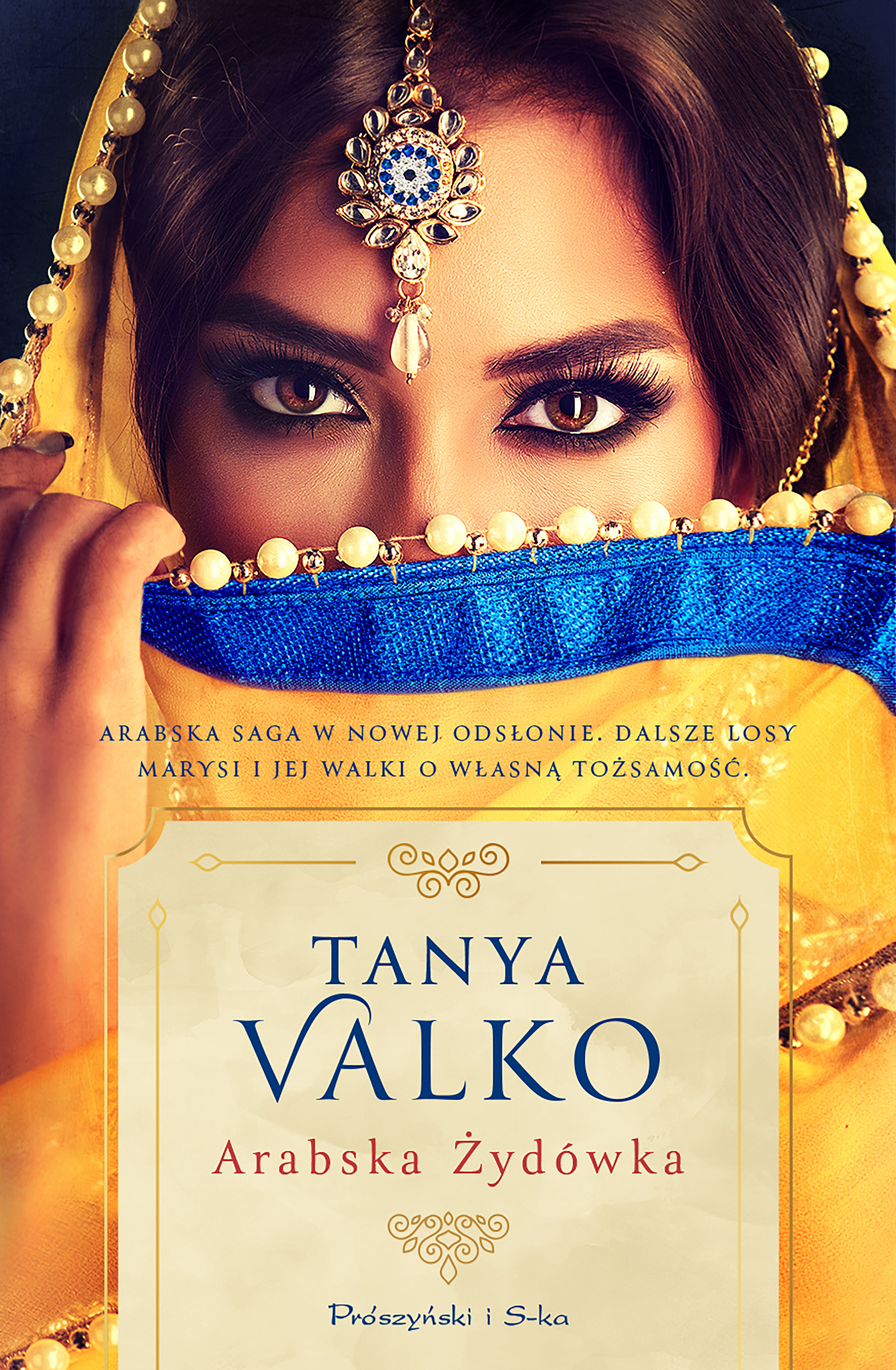 Arabska Żydówka (e-book)