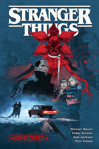 Stranger Things - Kamczatka