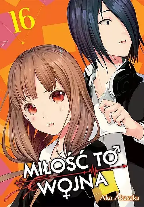 Kaguya-sama: Miłość to wojna - 16