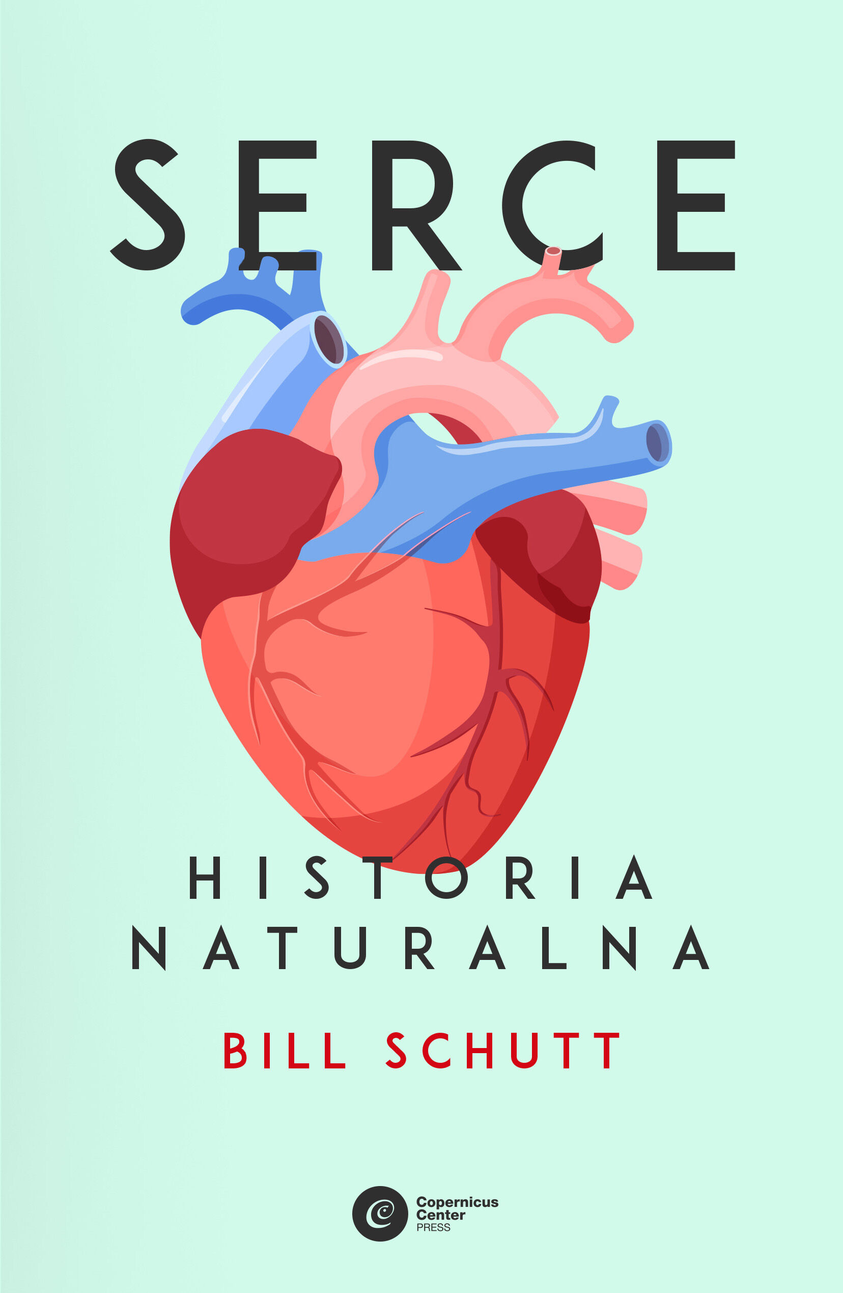 Serce (e-book)