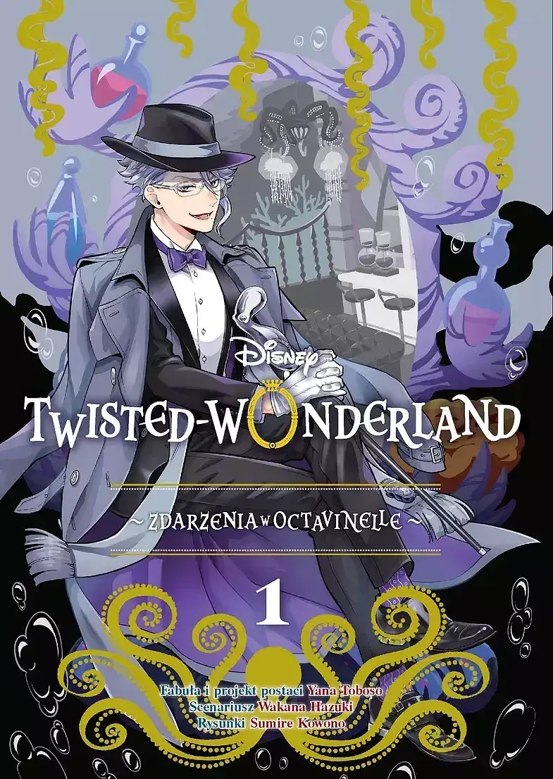 Twisted-Wonderland - Zdarzenia w Octavinelle - 01