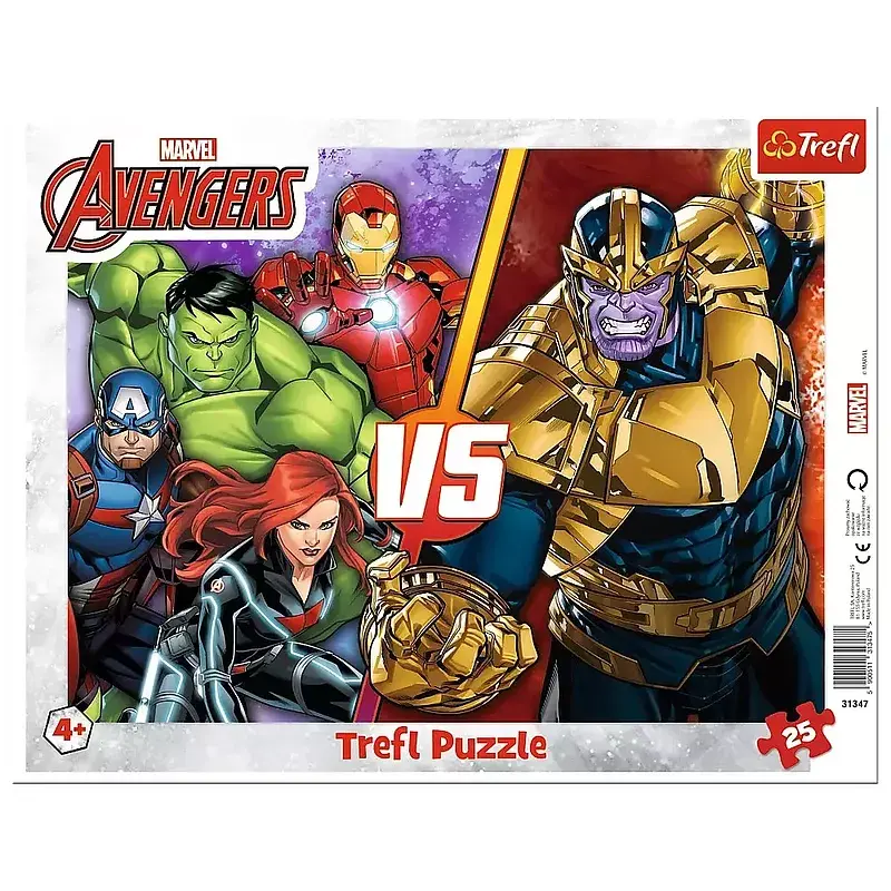 Puzzle 25 ramkowe niezwyciężona drużyna avengers 31427