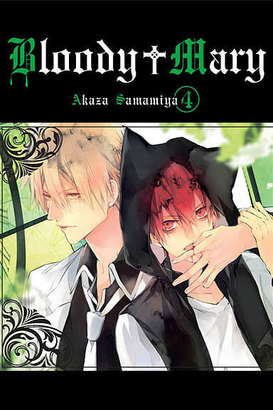 Bloody Mary - 04