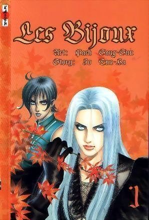 Les Bijoux - 1