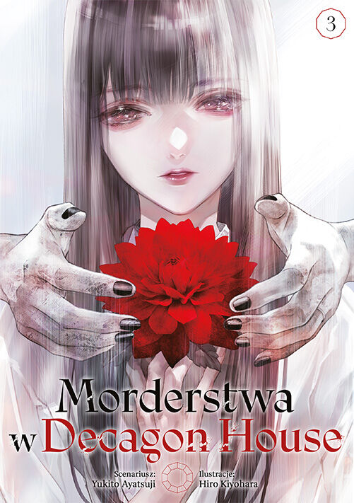 Morderstwa w Decagon House - 03