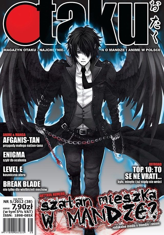 Otaku - 38 - (5/2012)