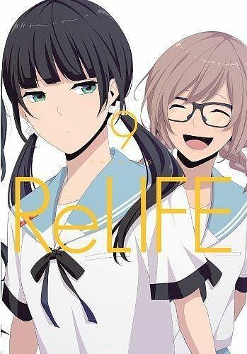 Relife - 09