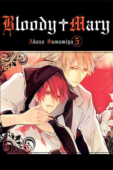 Bloody Mary - 05