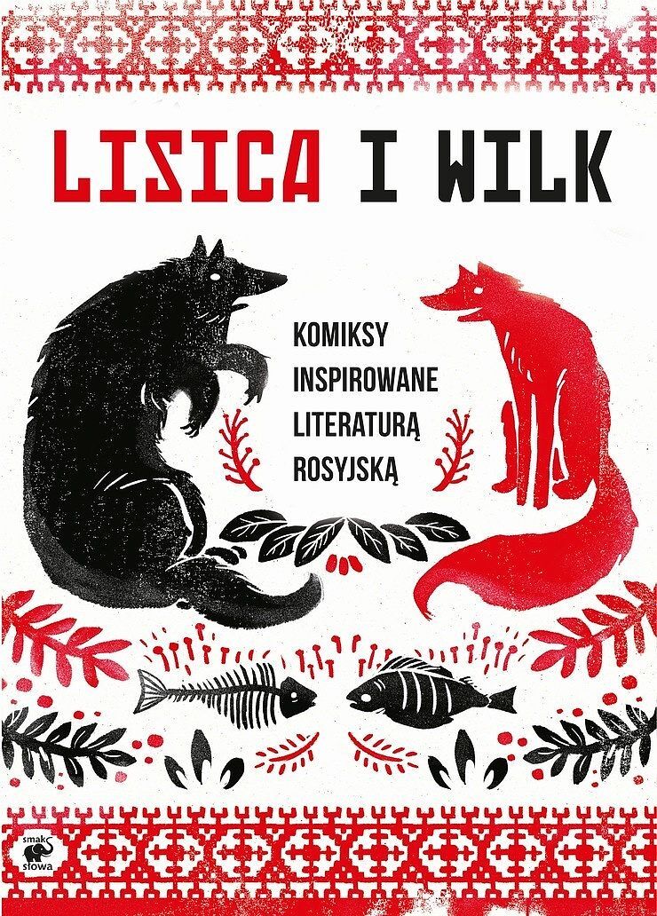 Lisica i Wilk - Komiksy inspirowane literaturą rosyjską