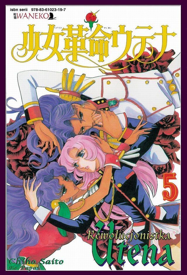 Rewolucjonistka Utena - 5