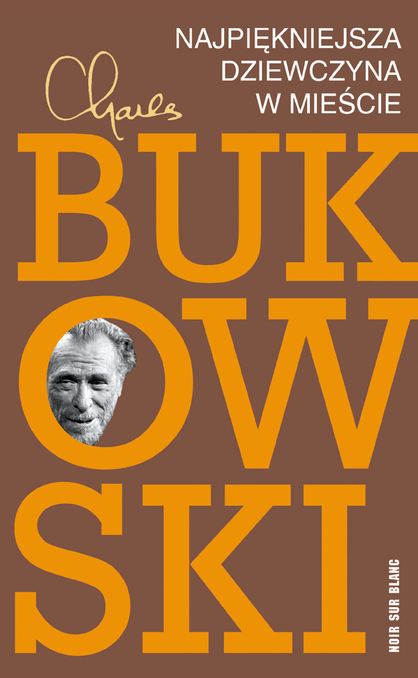 Najpiękniejsza dziewczyna w mieście (e-book)