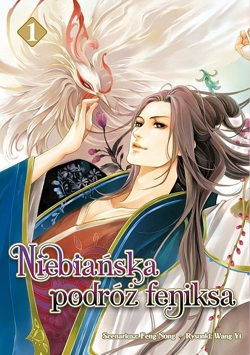 Niebiańska podróż feniksa - 1
