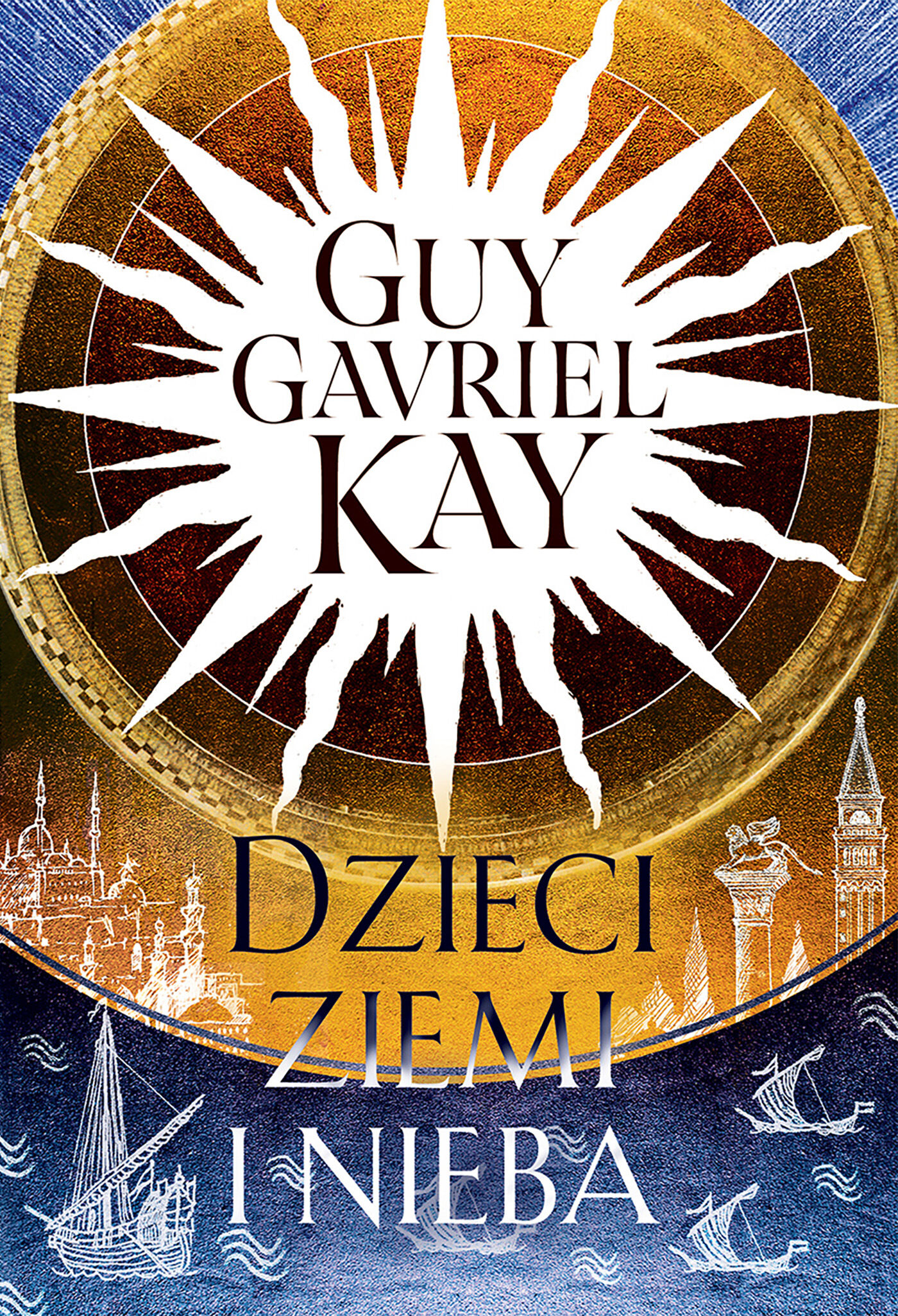 Dzieci ziemi i nieba (e-book)