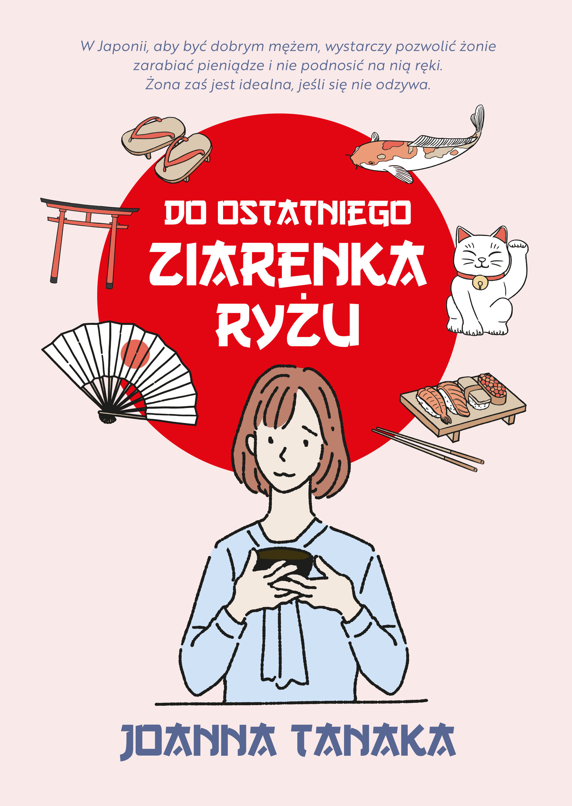 Do ostatniego ziarenka ryżu (e-book)