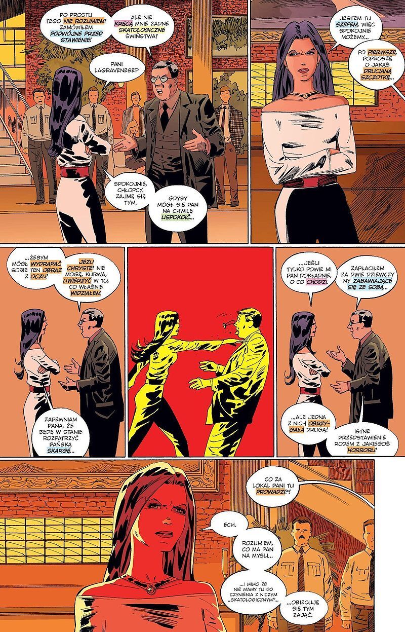 Sex - 02 - Supercool