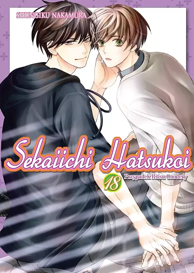 Sekaiichi Hatsukoi - 18