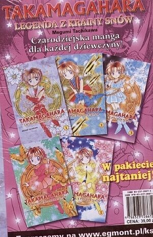 Takamagahara - pakiet 1-5