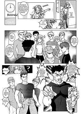 Garou Chan