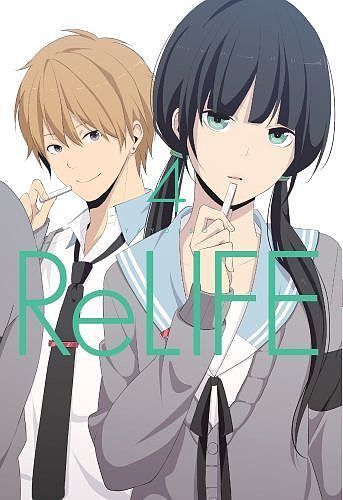 Relife - 04