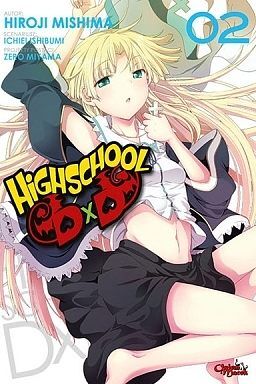 Highschool DxD - 02