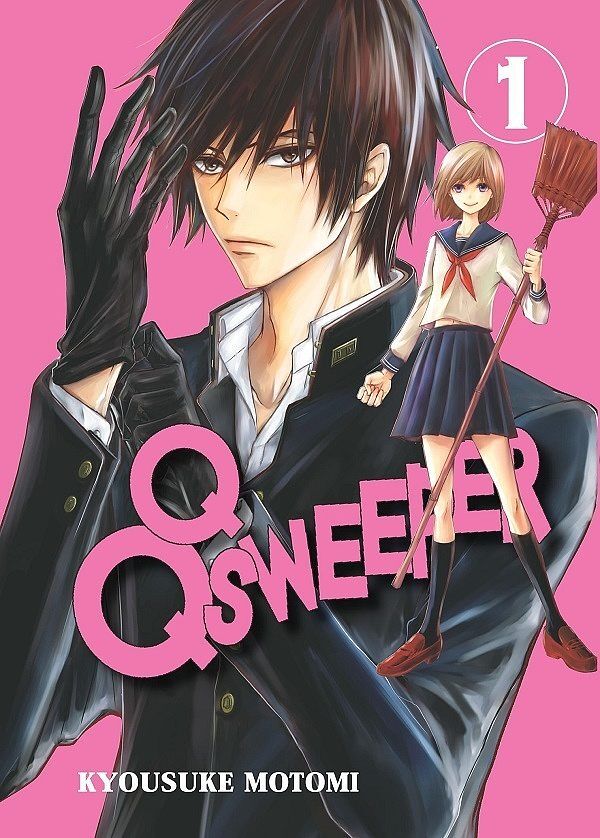 QQ Sweeper - 1