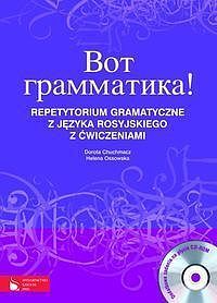 Wot grammatika! Repetytorium gramatyczne z języka rosyjskiego