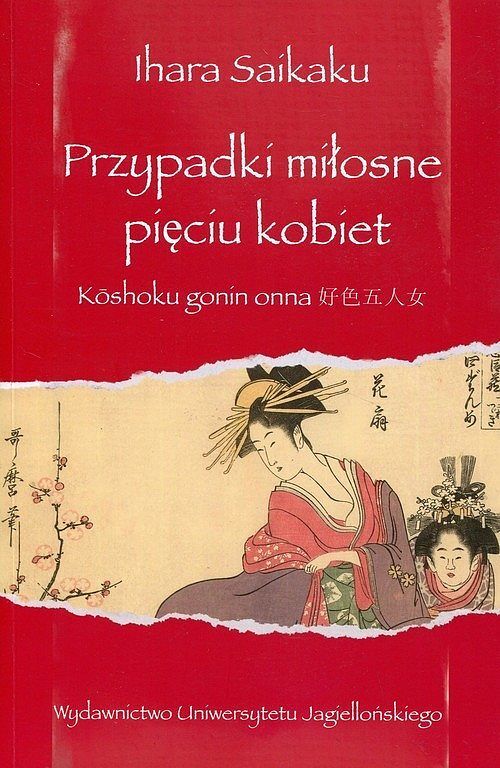 Przypadki miłosne pięciu kobiet