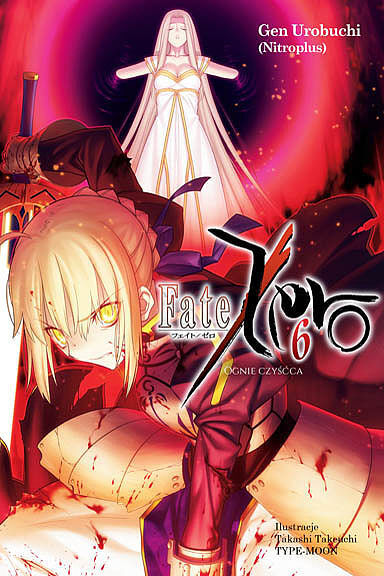 Fate/Zero (Light Novel) - 06