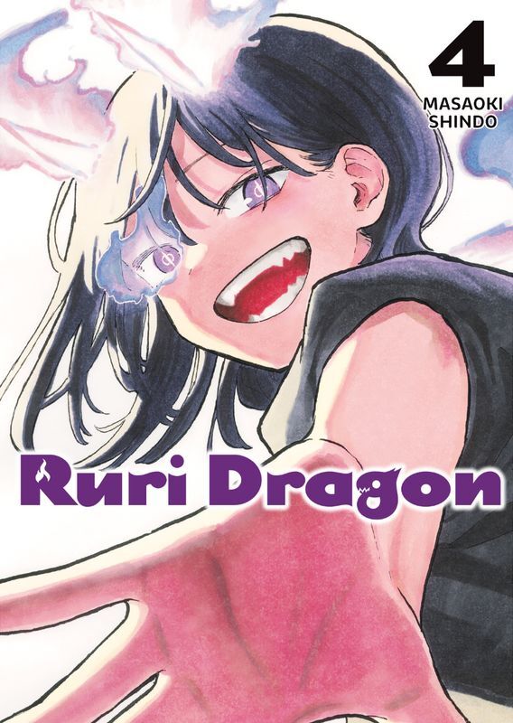 Ruri Dragon . Tom 4
